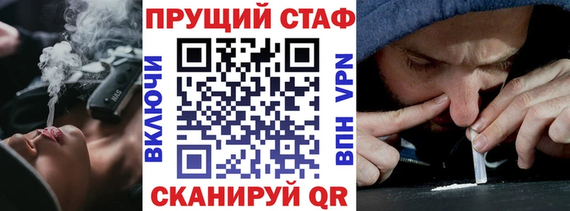 Наркошоп Димитровград Alpha-PVP  Cocaine  Мефедрон  ГАШИШ 