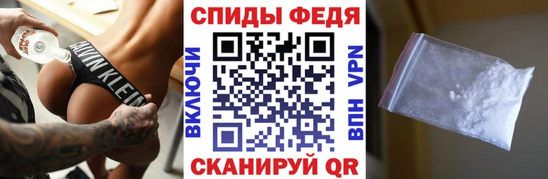как найти закладки  Димитровград  кракен   АМФЕТАМИН 97% 