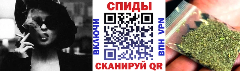как найти   darknet Telegram  Бутират 99%  Димитровград 