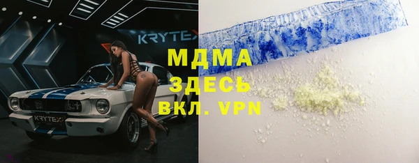 кокаин перу Гусев