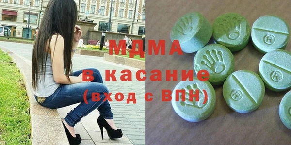 тгк Гусь-Хрустальный