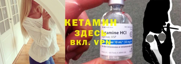 mdpv Горно-Алтайск