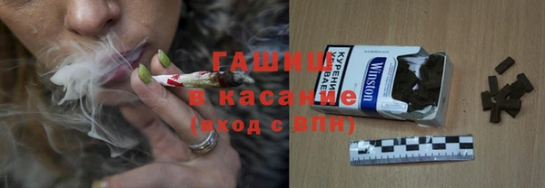 кокаин перу Гусев