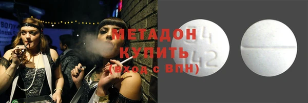 кокаин перу Гусев