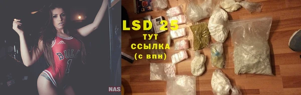 бутик Вяземский