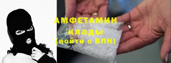 mdpv Горно-Алтайск