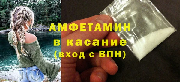 марки nbome Горнозаводск