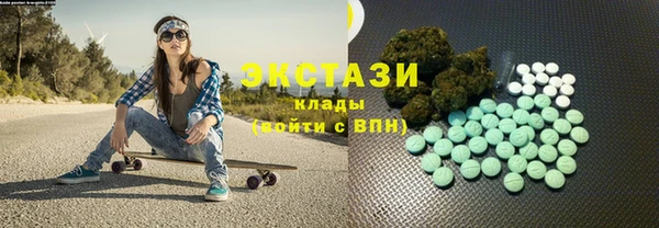 кокаин перу Гусев