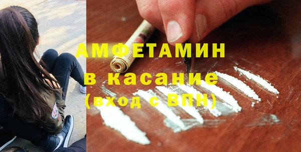 mdpv Горно-Алтайск