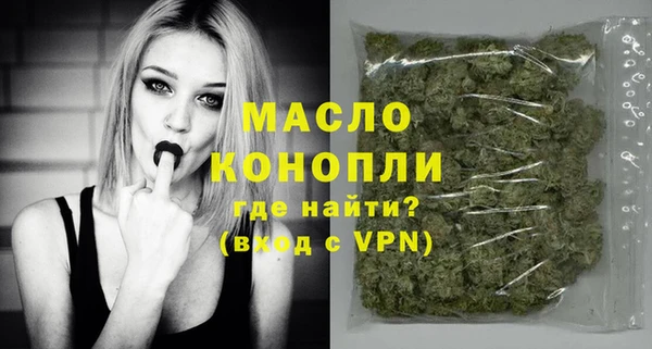 кокаин перу Гусев