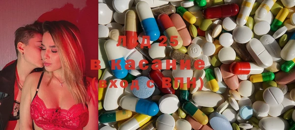 mdpv Горно-Алтайск