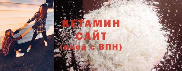 кокаин перу Гусев