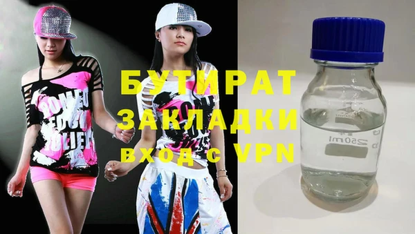 mdpv Горно-Алтайск