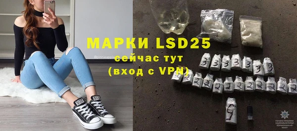 МДПВ Вязники