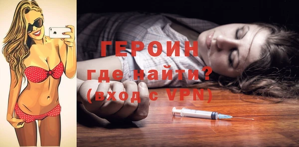 mdpv Горно-Алтайск
