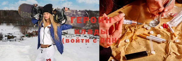 МДПВ Вязьма
