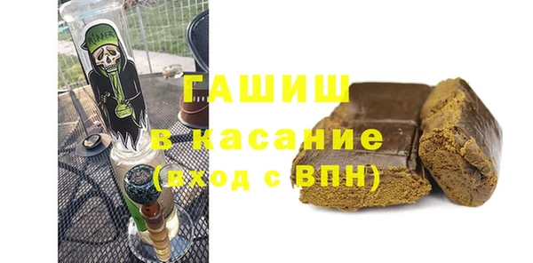 кокаин перу Гусев