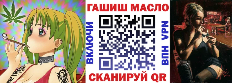 ТГК концентрат  Димитровград 