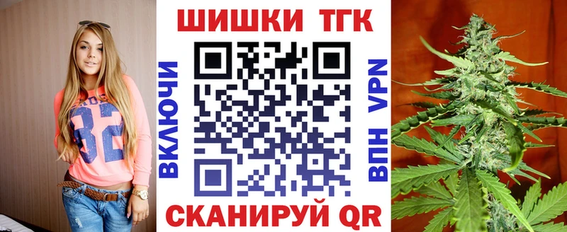 как найти закладки  Димитровград  Шишки марихуана LSD WEED 
